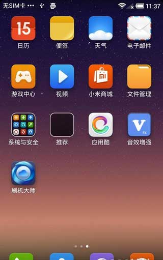 [Ϊ ҫ3C ROM]ҫ3 4.1.2 ROM MIUI V5ˢ