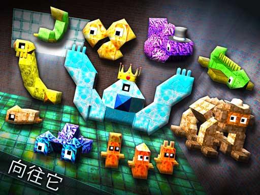  MonsterCrafter v1.5