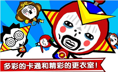 [׷] Ҫ VS