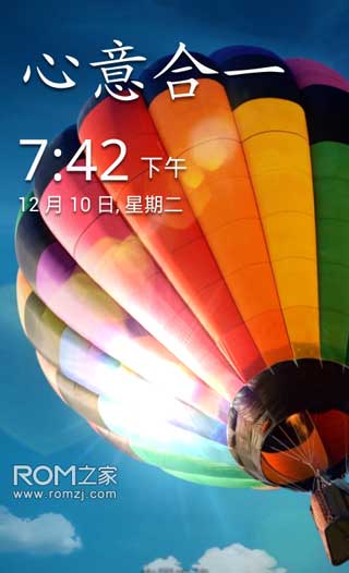 [Ϊ C8813 ROM] C8813 4.1.1 ROM S4UI 12°汾һˢ
