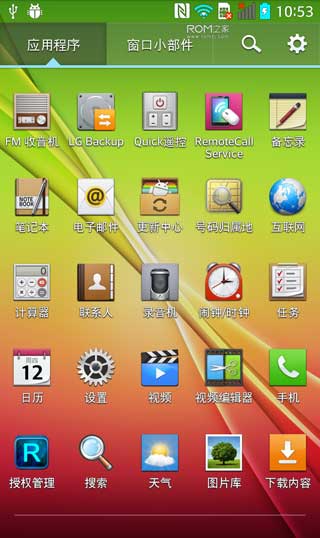 [LG E940Optimus G2ROM]Optimus G2 4.2.2 ROM (D802) ¹йٷROMˢˢ
