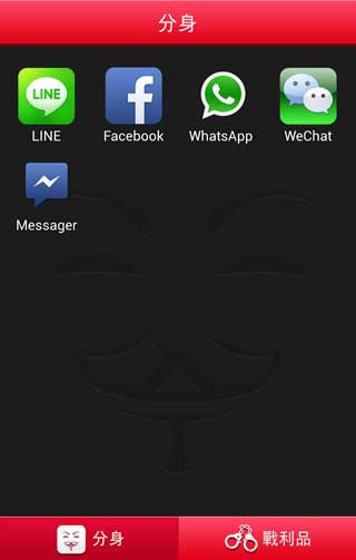 ٿ! PeeperPeeper v1.8