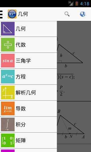 ʽ v3.2