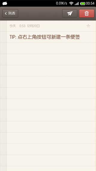 ӱǩ v1.1.5