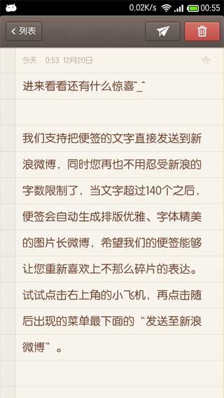ӱǩ v1.1.5