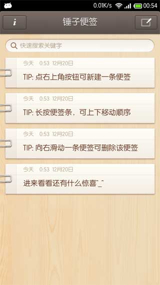 ӱǩ v1.1.5