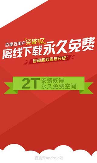 ٶ v5.4