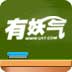 有妖气漫画 v1.3.8截图