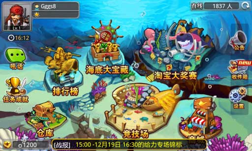 (ֻ) v2.1.1.11