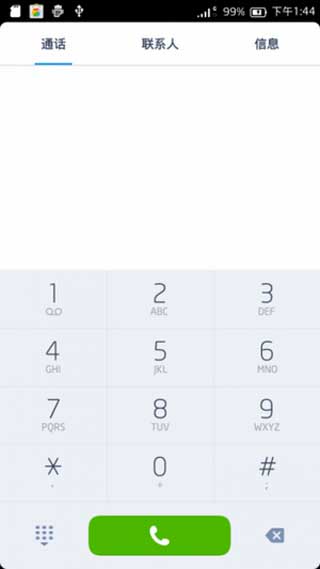 [Ϊ C8813Q ROM]C8813Q 4.1.2 ROMܡٷȶˢ