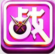 http://182.92.102.101/apk/image2.958shop.com/p/2013/12/25/65063748019443.jpg