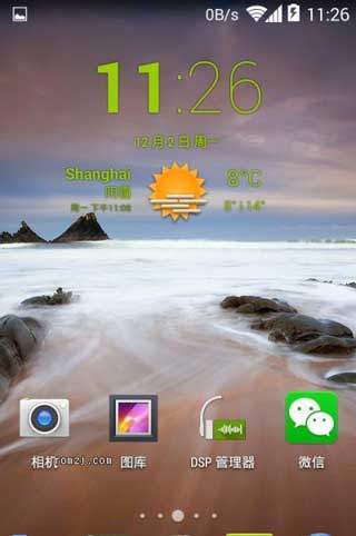 [HTC G11 S710d ROM] G11 4.4 rom CM11Ȱ״̬ˢ