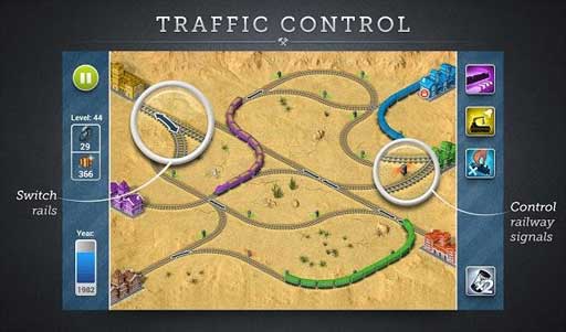 · Rails v1.0