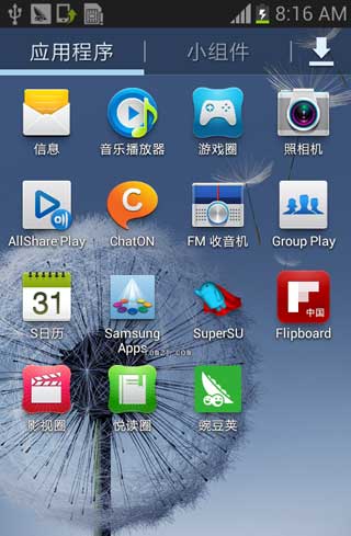 [ GT-I9100 ROM] I9100 4.1.2 ROM ZNLS6_CHNԭ濨ˢȶʡˢ