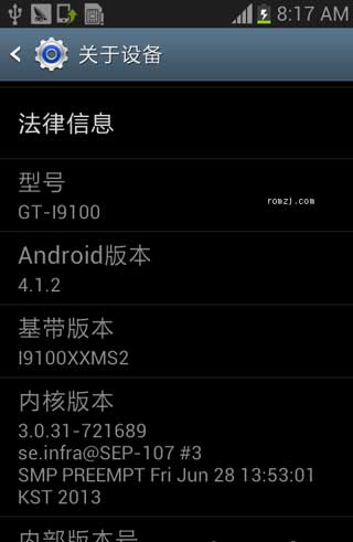 [ GT-I9100 ROM] I9100 4.1.2 ROM ZNLS6_CHNԭ濨ˢȶʡˢ