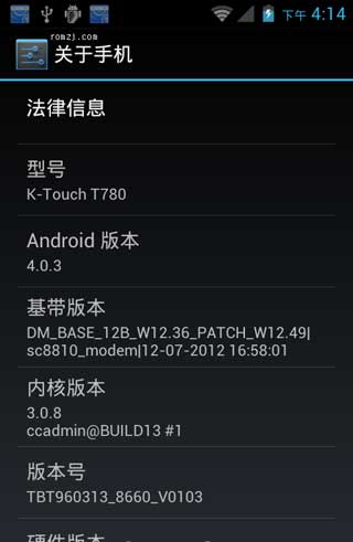 [ T780 ROM] T780 4.0.4 ROMԭ޾˴͸״̬·ˢ