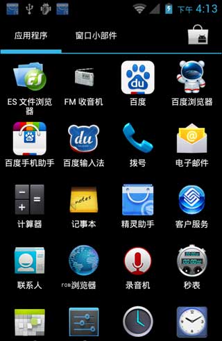 [ T780 ROM] T780 4.0.4 ROMԭ޾˴͸״̬·ˢ