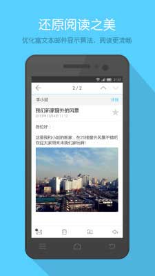  v0.9.68