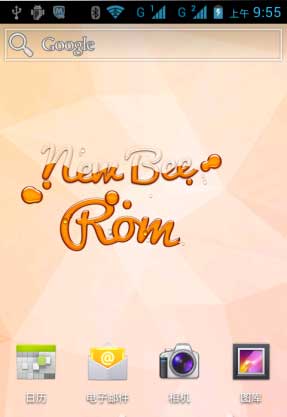 [Ϊ Ascend G330d(U8825D) ROM] U8825D ٷ 4.04 ROM·䡿B980ȶʡV2.4 ˢ