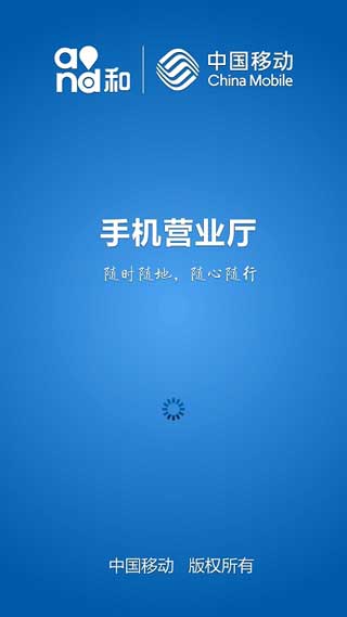 йƶֻӪҵ v1.7.5