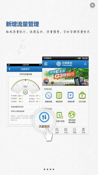 йƶֻӪҵ v1.7.5