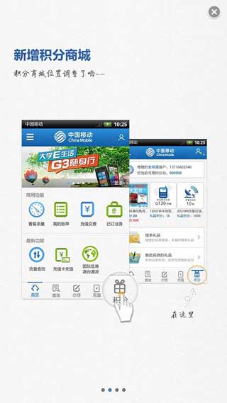 йƶֻӪҵ v1.7.5
