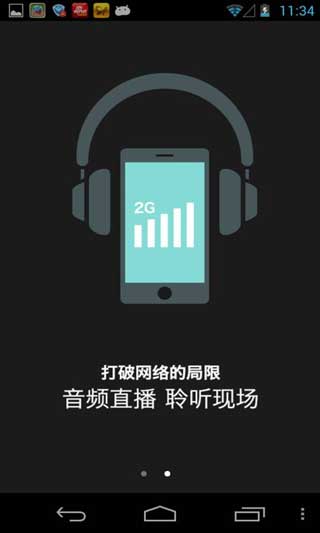  v1.3.1
