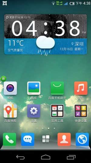 [ LT26i ROM]LT26i 4.2 ROMٶơ5.1ˢ