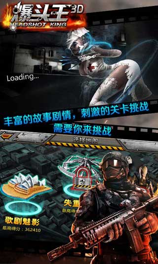 CFͷ3D v1.0.3