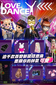 [最新首发国外] 恋舞