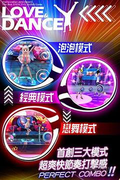 [最新首发国外] 恋舞