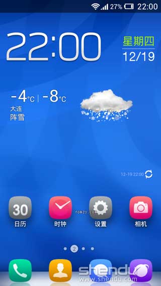 [Ϊ C8815 ROM]C8815 4.1.2 ROM EmotionUI(Hack)2.0ˢ
