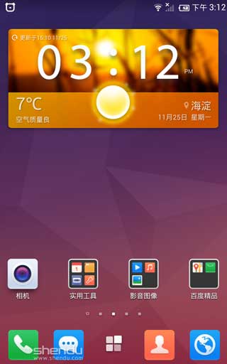 [ A820e ROM]A820e ٶ 4.1.2 ROM 5.1 Ųͣ רעŻˢ