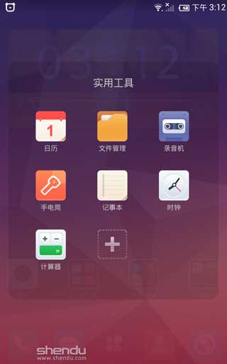 [ A820e ROM]A820e ٶ 4.1.2 ROM 5.1 Ųͣ רעŻˢ