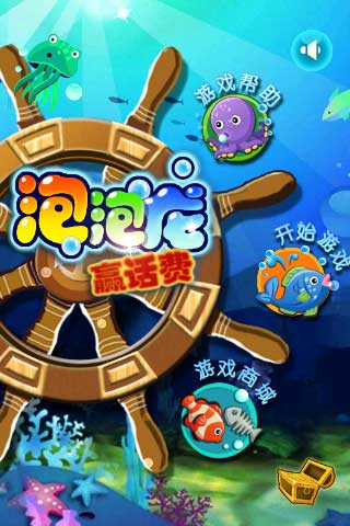 Ӯ v1.5