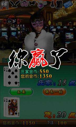 Ӯ v1.2