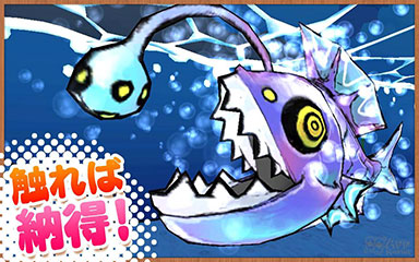 [׷]  Kerihime׷