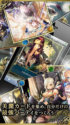[׷] յCrystalia