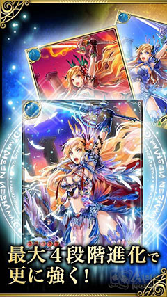 [׷] յCrystalia