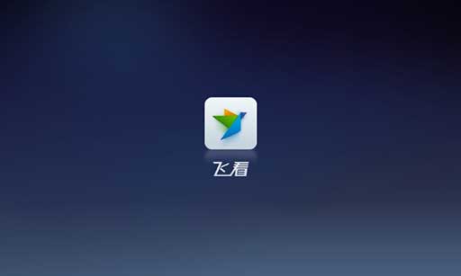 ɿ v1.2.5