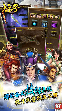[׷] Online-