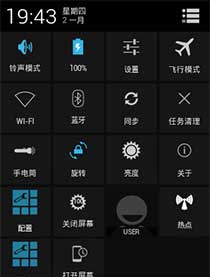  Mappz Quick Settings v1.4