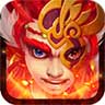 3D修仙战斗游戏－逆天仙魔录 v2.8截图