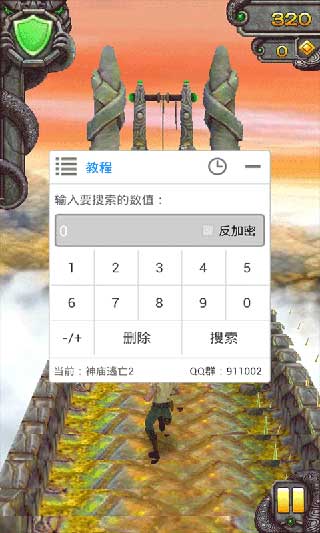 «޸ v2.4.6