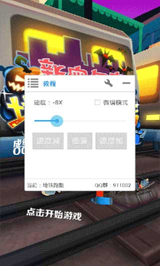 «޸ v2.4.6
