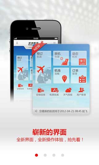 ںչٷͻ v2.2.1