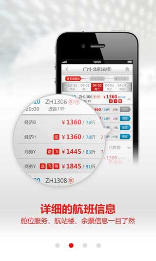 ںչٷͻ v2.2.1