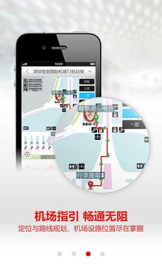 ںչٷͻ v2.2.1
