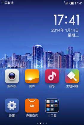 [ i9305 ROM] i9305 SC-03E MIUI V5 4.1.1 ROM 3.11.22ȶˢ