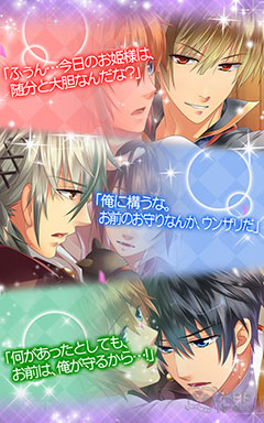 [׷] Twinkѧ԰